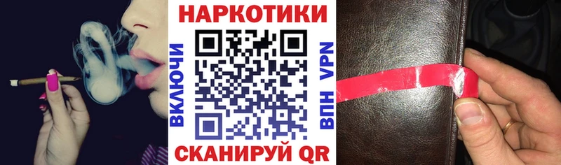 Где продают наркотики Боровичи Гашиш  Alpha-PVP  Cocaine  АМФЕТАМИН  Галлюциногенные грибы  Мефедрон  Бошки Шишки 