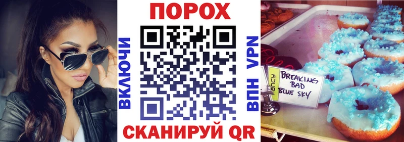 Amphetamine 97%  купить наркотики сайты  Боровичи 