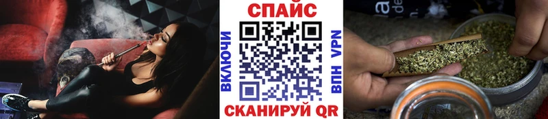 Бутират вода  Боровичи 
