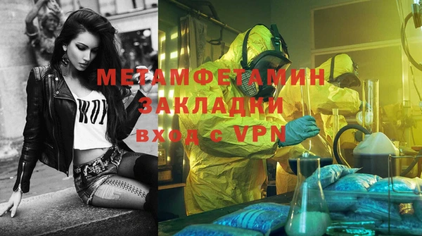 дживик Алзамай