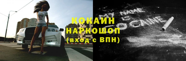 стафф Алексеевка