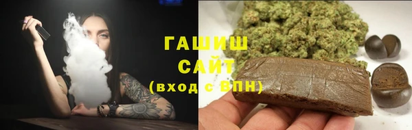 стафф Алексеевка