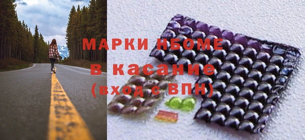 дживик Алзамай