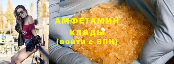 дживик Алзамай