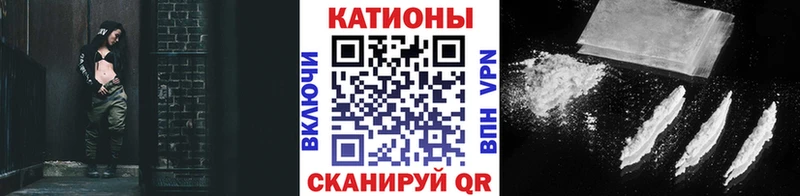 Мефедрон мука  Боровичи 