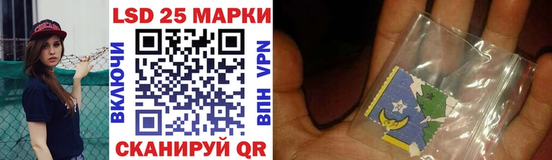 хочу наркоту  Боровичи  Наркотические марки 1,8мг 
