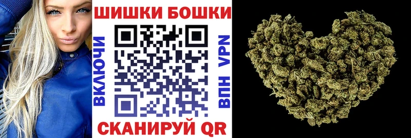 Марихуана LSD WEED  Боровичи 